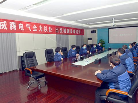 人生就是博官方网站逆行者“亮！！闭髟北