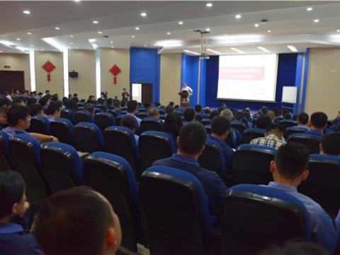 人生就是博官方网站集团举行《六西格玛高层主管向导力培训》 