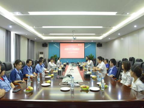 月圆中秋 情暖人生就是博官方网站