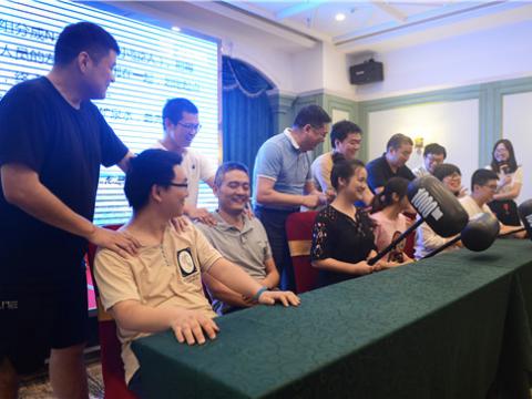 人生就是博官方网站集团组织团建活动