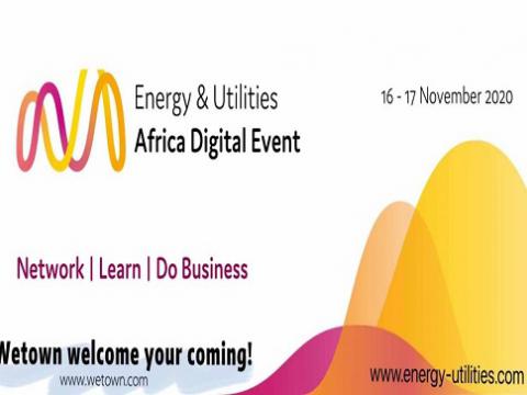 人生就是博官方网站电气加入2020年非洲电力、照明及新能源数字展览会