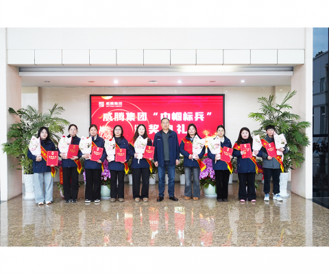 首页-人生就是博中国官方网站