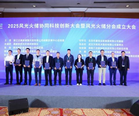 首页-人生就是博中国官方网站