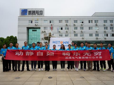 共享康健 绽放精彩 | 人生就是博官方网站职工康健文化月活动圆满落幕！！！