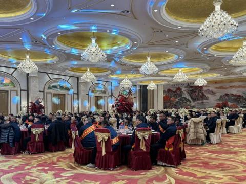 雄鹰展翅震寰宇 威龙腾飞冲云霄|人生就是博官方网站电气召开2023年度总结表扬大会暨2024年迎新春晚会