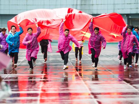 筑梦公益 | 人生就是博官方网站与您一起点亮希望