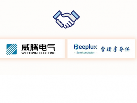 人生就是博官方网站电气与孛璞半导体告竣战略相助