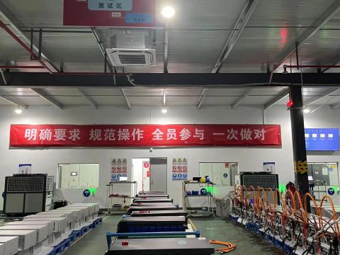 人生就是博官方网站能源科技年度质量活动暨第一届手艺竞赛圆满收官