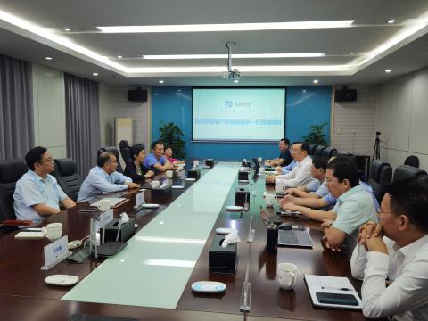 省工业研究院-人生就是博官方网站联合立异中心获得授牌