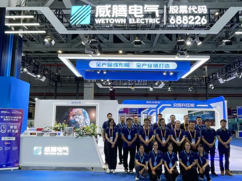 完善收官 | 第三届EESA储能展圆满落幕！！！