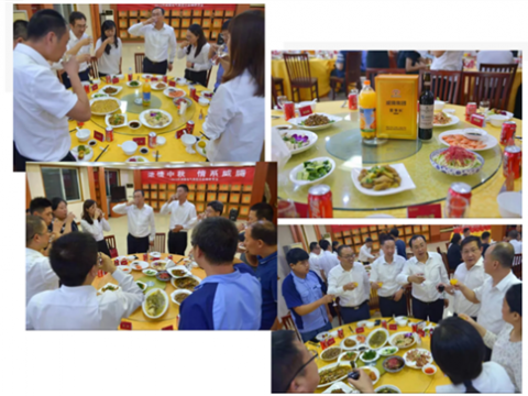 浓情中秋 情系人生就是博官方网站——2019年人生就是博官方网站电气集团中秋畅想酒会 