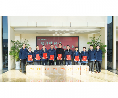 首页-人生就是博中国官方网站