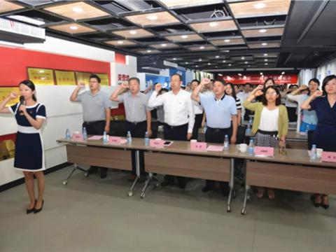 人生就是博官方网站爱心纪录——凝聚实力 爱心转达希望