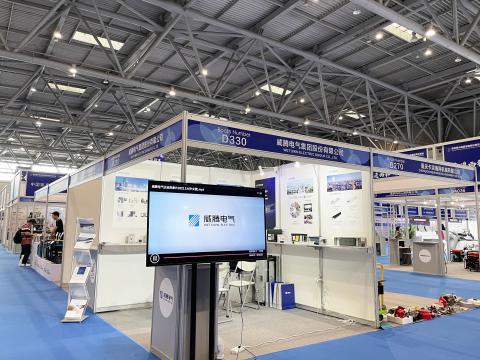 人生就是博官方网站电气参展第四届“西洽会”和首届中国（重庆）跨境电商生意会