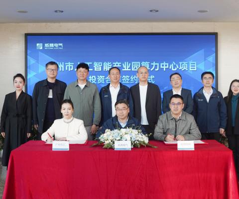 首页-人生就是博中国官方网站