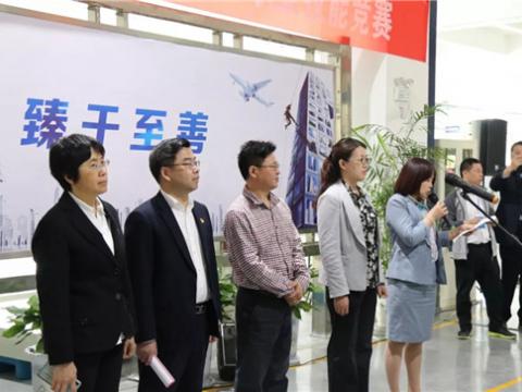 谁才是电气成套装配的“王者”——28名一线能手齐聚人生就是博官方网站“西岳论！！ 