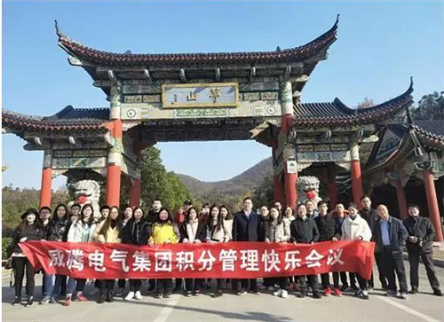 efc555e524eae90d1a944ad906ed1b3c