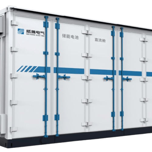 直流储能舱